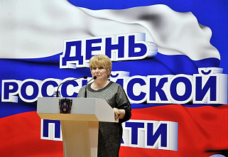 С наступающим профессиональным праздником, коллеги!