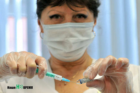 В Ростовской области объявлена обязательная вакцинация от COVID-19 для отдельных групп граждан
