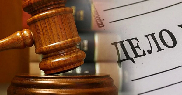 Дончанина осудили за нападение на инспектора ГИБДД