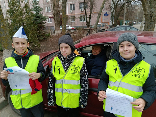 Ростов-на-Дону: юидовцы из отряда «Планета Детства» начали вахту-2025