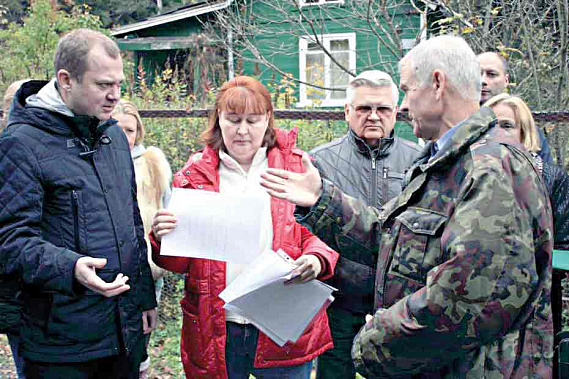 Актуальные вопросы нового законодательства