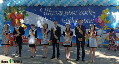 Когда уйдем со школьного двора...