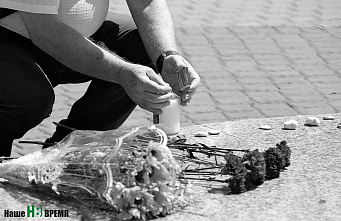 В 77-ю годовщину трагедии Ростов вспоминает о расстрелах в Змиёвской балке