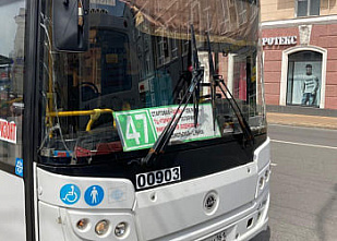 В Ростове на маршруте №47 выявили неисправные автобусы