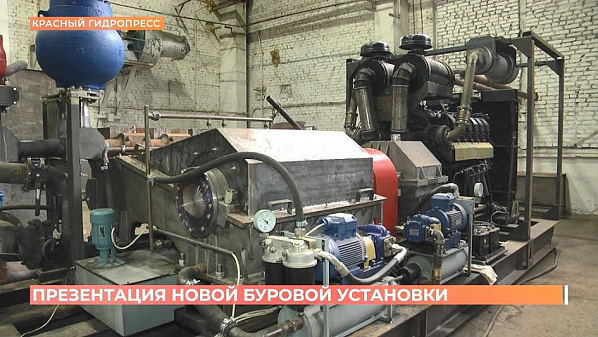 Источник фото: YouTube.