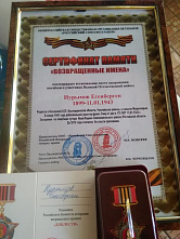 В донской хутор Новолодин едет делегация из Казахстана