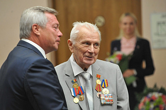 Вручение наград к Юбилею области