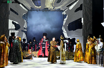 Царская невеста