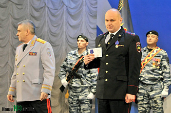 Спокойного пути!