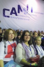 Все сделаем сами