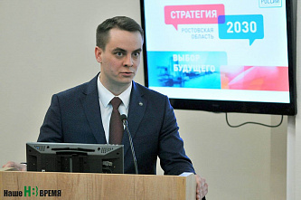 Как будем жить завтра?