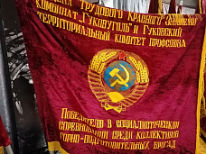 Учиться патриотизму у шахтеров и непокоренного Донбасса