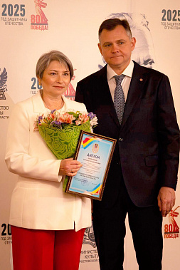 Фотографии взяты из тг-канала ДГПБ