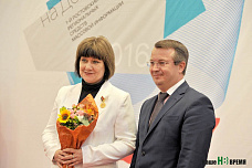 Пока читатели с нами