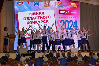 Отряды ЮИД Дона соревновались в Ростове