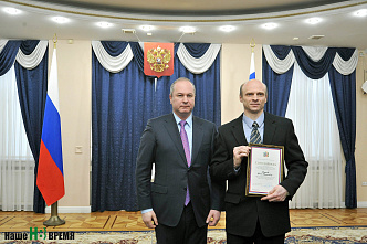 Четвертая власть отмечает свой праздник