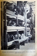 27 01 2026 В Ростове отметили День памяти жертв Холокоста