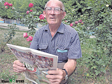 С «Нашим временем» время всегда будет наше!