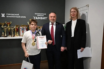 «Шахматная смена – 2026» по-ростовски