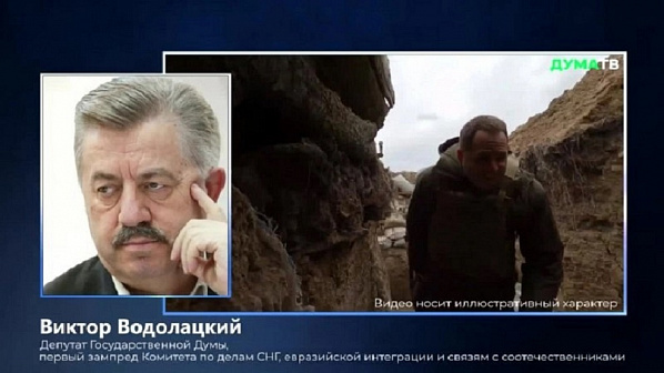 Скриншот программы ДумаТВ.