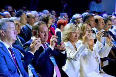 04 09 2025 Форум «Стратегия-2030» прошел в Ростове