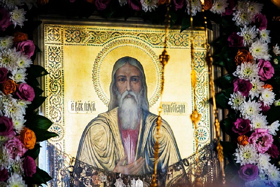 Св. Павел Таганрогский.