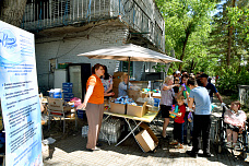 02 06 2025 «Ветер перемен» пригласил своих подопечных на пикник