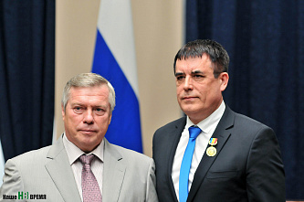 Награды нашли героев