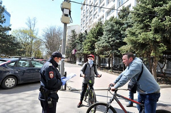 Могут ли в Ростовской области сотрудники полиции оштрафовать за нарушение режима самоизоляции?