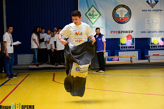 Хорошо, когда есть «Надежда»