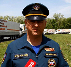 Есть такая профессия – спасать людей