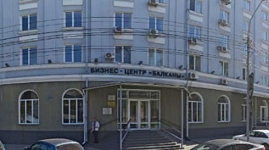 «Мой бизнес»