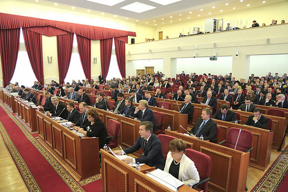 Законодательное собрание РО проведет 23-е заседание