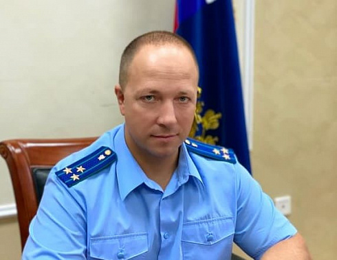 Зампрокурора Ростовской области назначили Александра Гацко