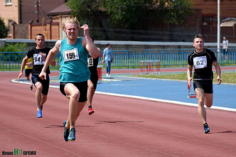 Королевская смена на марше
