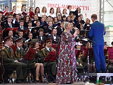 Концерт к Дню славянской письменности на Соборной площади