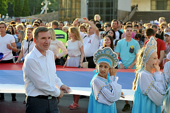 Ростов отметил День России