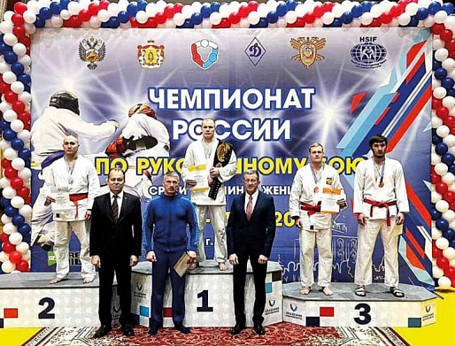 3 декабря
