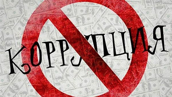 Главный редактор газеты «Наше время» стала победителем регионального конкурса «СМИ против коррупции»
