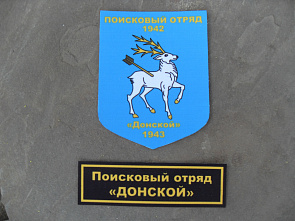 О чем не могут забыть дети войны...