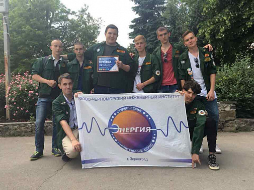 За путёвку в Сибирь «Энергии» пришлось побороться