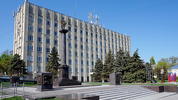 Источник фото:  dumataganroga.ru.