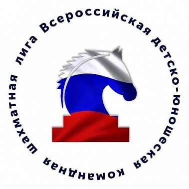 Сегодня команда «Наше время-100» выступит во Всероссийской лиге