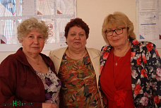 Третья суббота мая