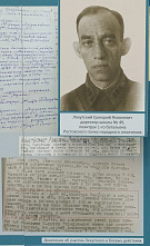 В ростовской школе № 49 открылся обновленный музей