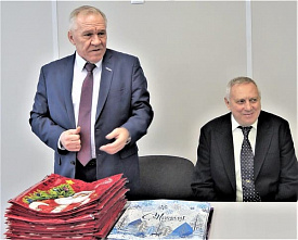 Друзья наших друзей – наши друзья