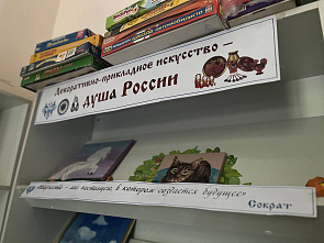 Юные ростовчане «ударили» по наркомании квизом