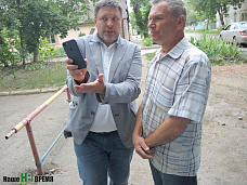 Аэрозолем – по «знакам дьявола»