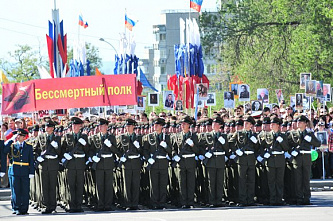 День Победы-2013 в Ростове-на-Дону_21922