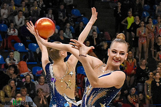 Смотр южных граций